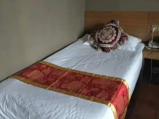Yigang Business Hotel