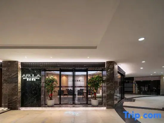 Tanyi Hotel (Xiamen Zhongshan Road Pedestrian Street Ferry Terminal)