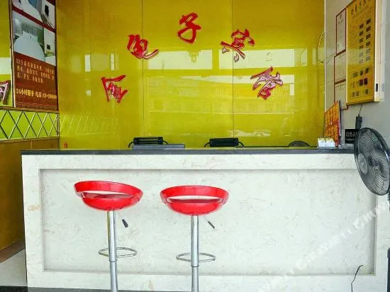 Jingguizi Apartment (Jiahewanggang Subway Station)