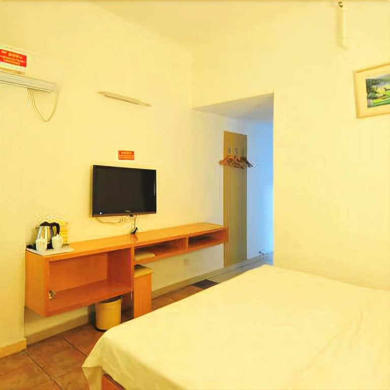 Hongwan Hotel