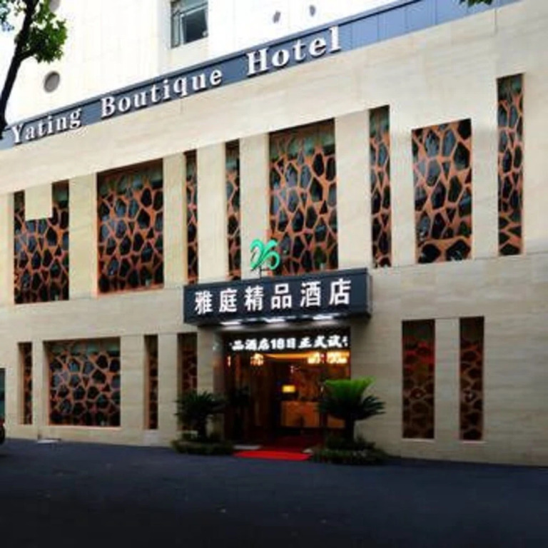 Suzhou Wanyue Holiday Hotel