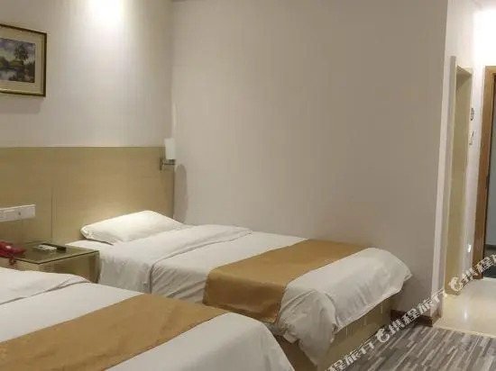Nanuo Holiday Hotel