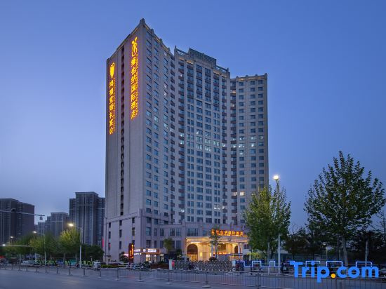 Vienna International Hotel (Songshan South Road)