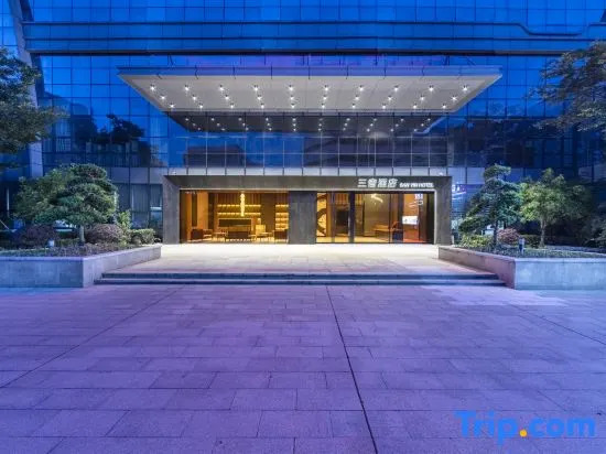 San Yin Hotel
