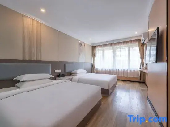 Shell Hotel (Lianyungang Zaihai Yifang Jiaruibao Square)