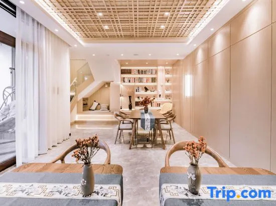 Yansheng Jingyue Designer Hot Spring B & B