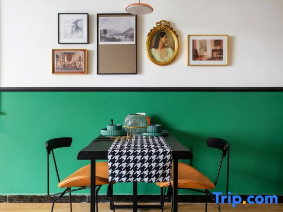 Zhengzhou Youan Pusu Homestay (Zhongyuan Wanda Plaza)