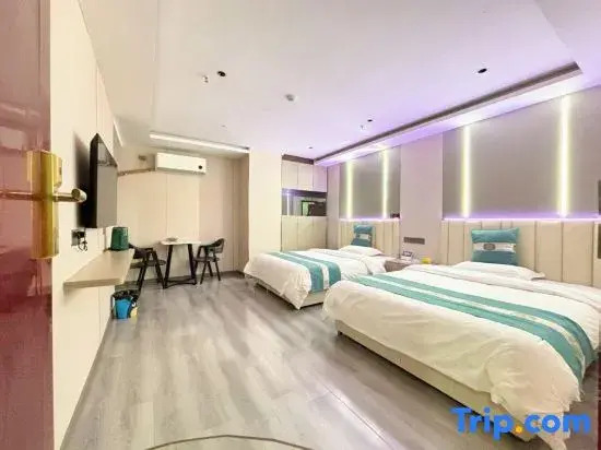 Star tide smart business Hotel