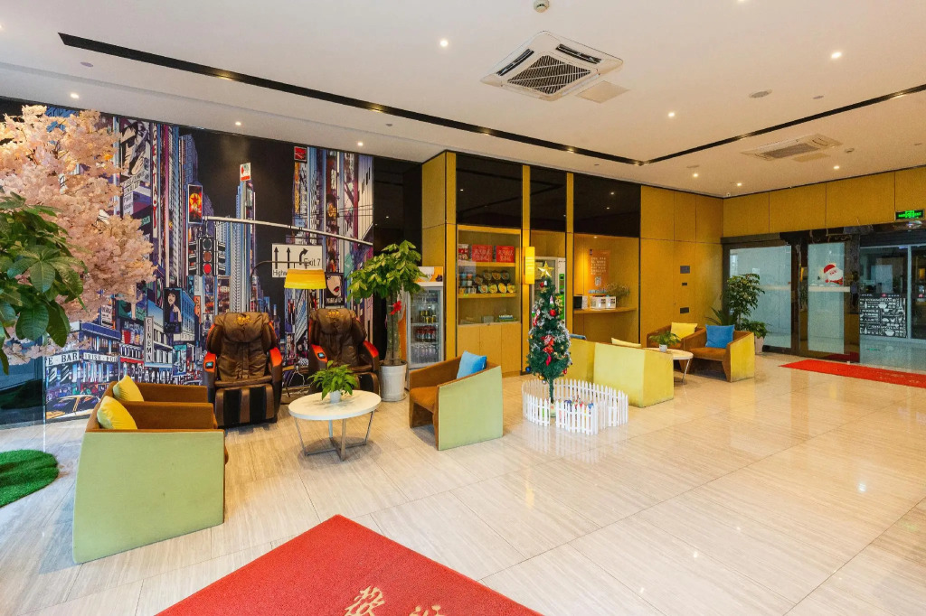 IU Hotel Suzhou Dusu Lake Moon bay Subway Station