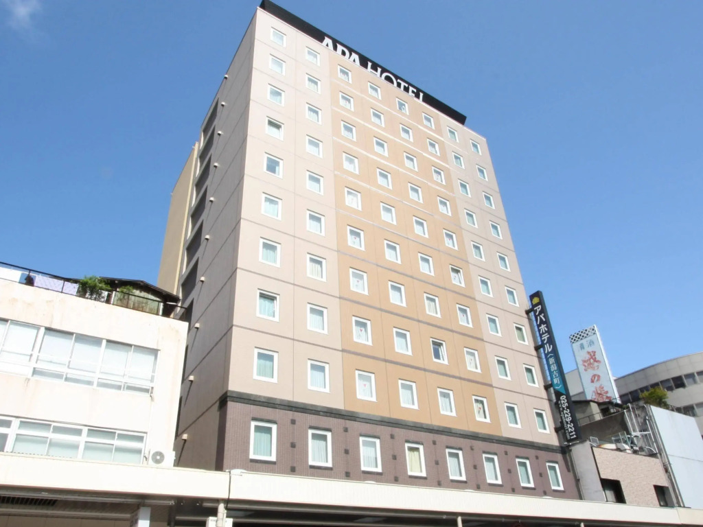 APA Hotel Niigata