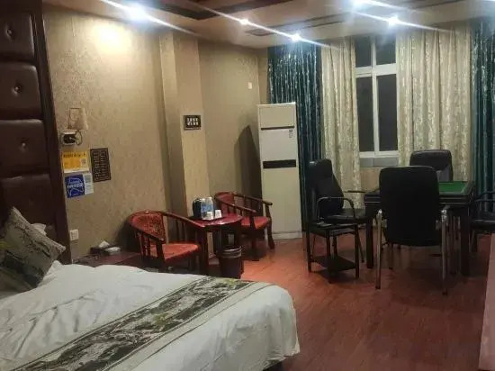 Huangdu Hotel (Zhaotong Experimental Middle School)