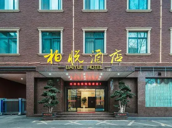 Baiyue Hotel