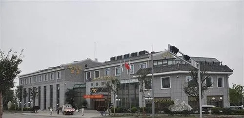 Paradise Hotel - Tai'an
