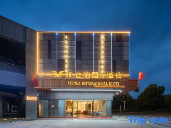 Vienna International Hotel (Xuzhou High-speed Railway Station Convention Center)