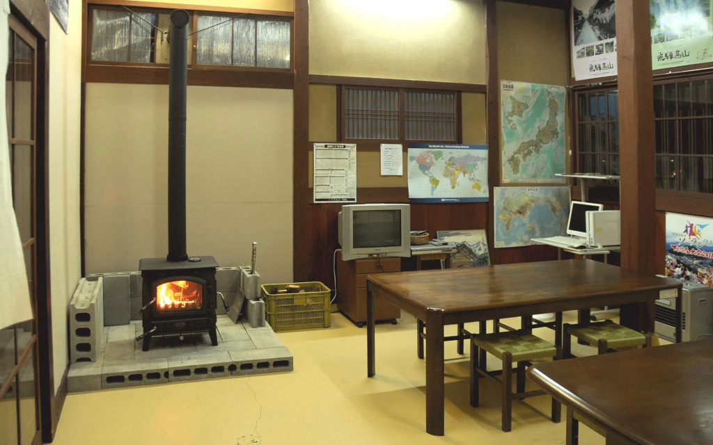 Sakura Guest House