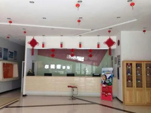 Thank Inn Chain Hotel Anhui Langxi Shizi Town