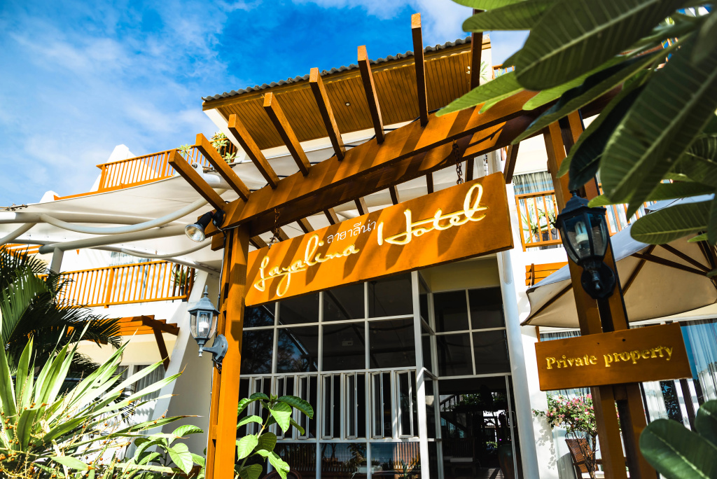 Layalina Hotel