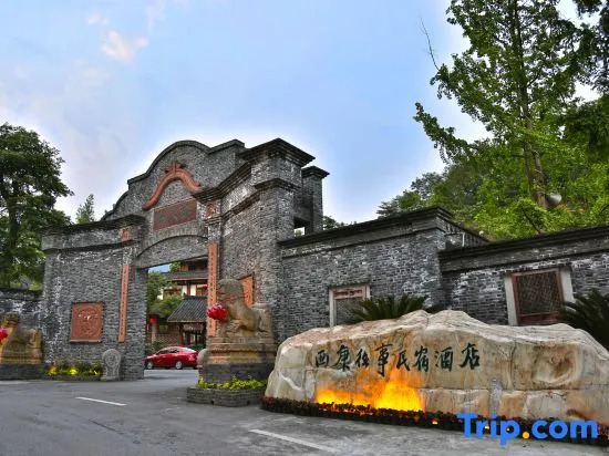 Xikang Wangshi Hotel