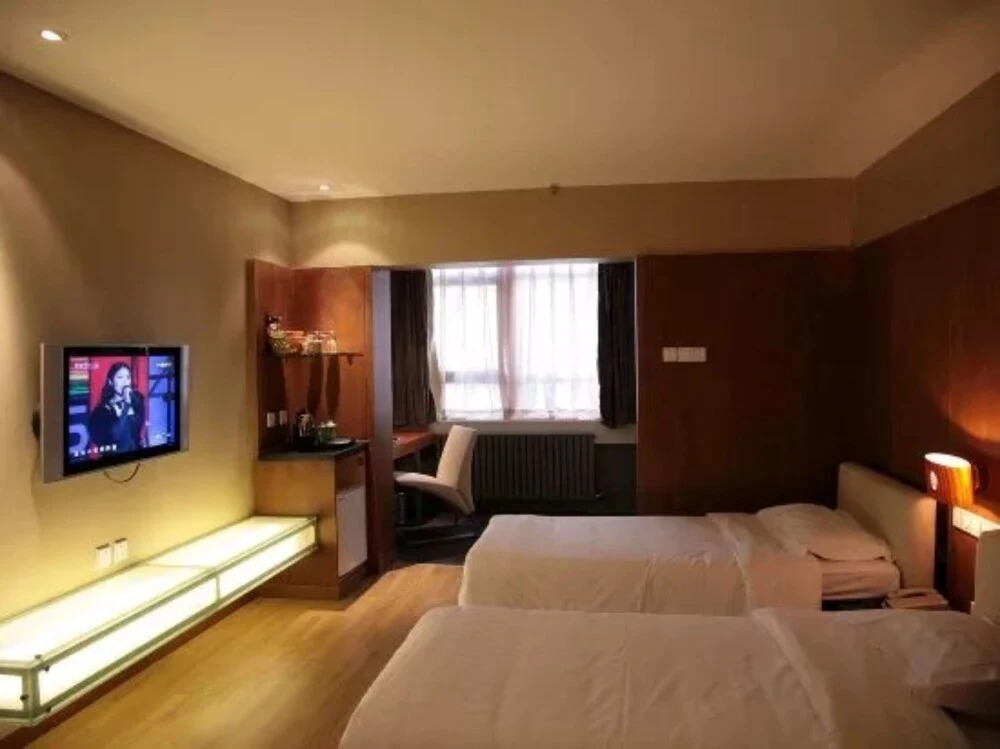 Beijing Mandarin Fortuneland Business Hotel