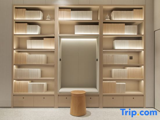 JI Hotel (Wuhan Optics Valley Gaonong Biotechnology Park)