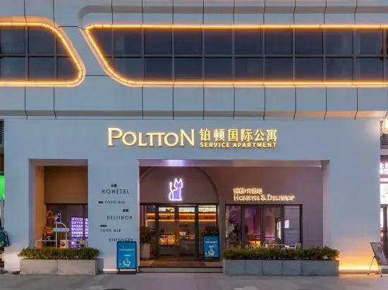 Poltton International Apartment (Huizhou Shili Yintan Yapojiao Branch)