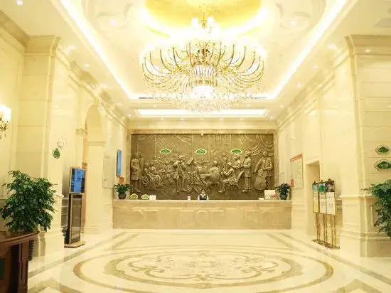 Vienna International Hotel (Guangzhou South Station Qifu New Estate Branch)