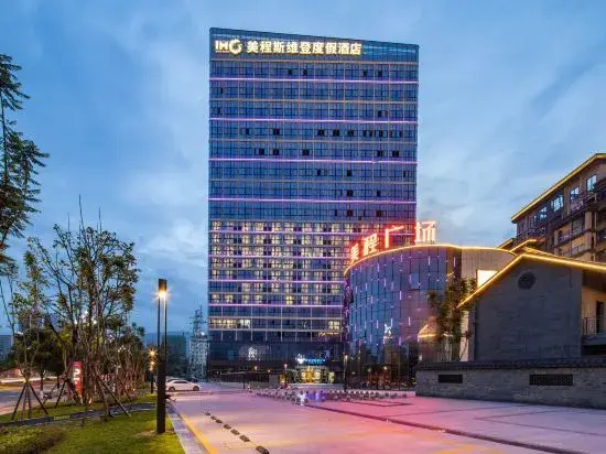 Meicheng Sweetome Resort