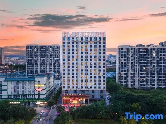 Vienna International Hotel (Nanning Provence Jinyang Road Metro Station Branch)