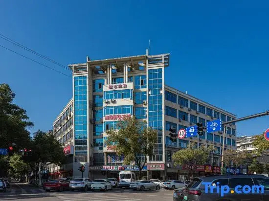 Xiyue Audio-visual Homestay (Paojiang Agricultural and Commercial College)