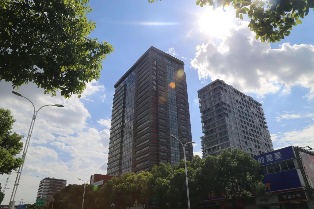 Jiazheng International Energy Hotel