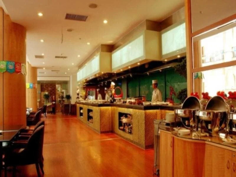 Aksu Hongfu Hotel