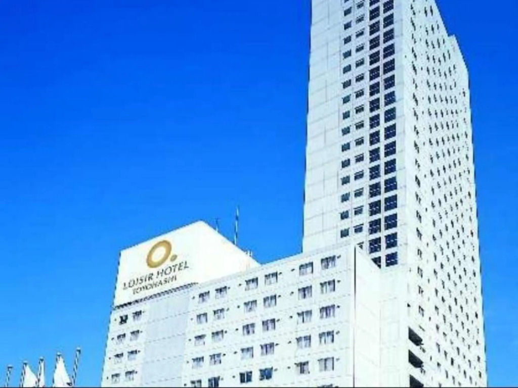 Loisir Hotel Toyohashi