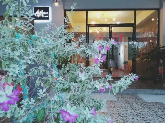 Yueting Nanshe Homestay