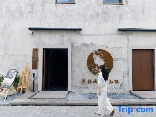 Jiangnanfu Bed and Breakfast