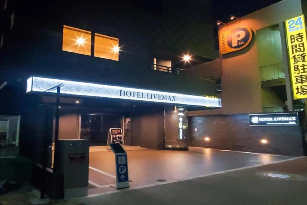 HOTEL LiVEMAX Shinyokohama