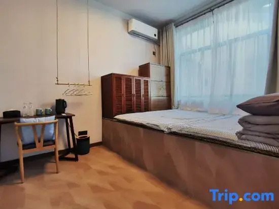 Xi'an Shenxiang Four Seasons Homestay