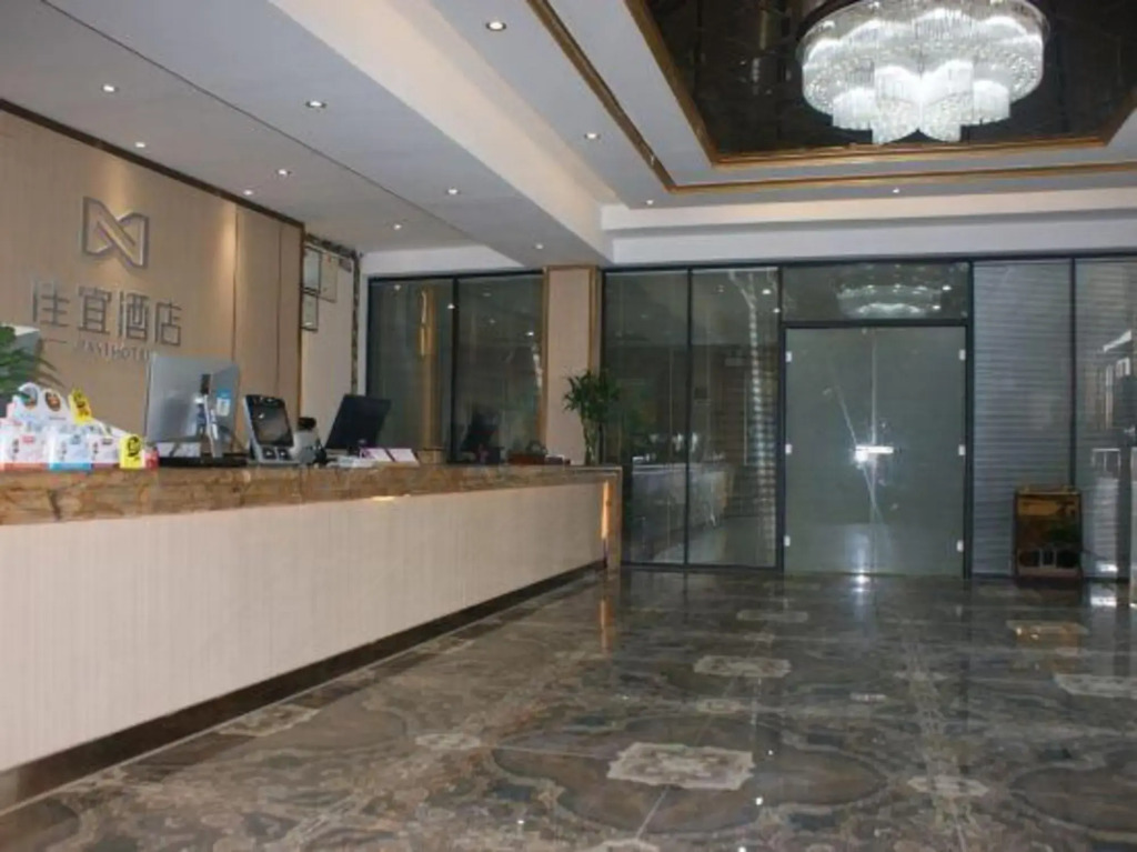 Jiayi Hotel (Heze Dingtao Bus Station)