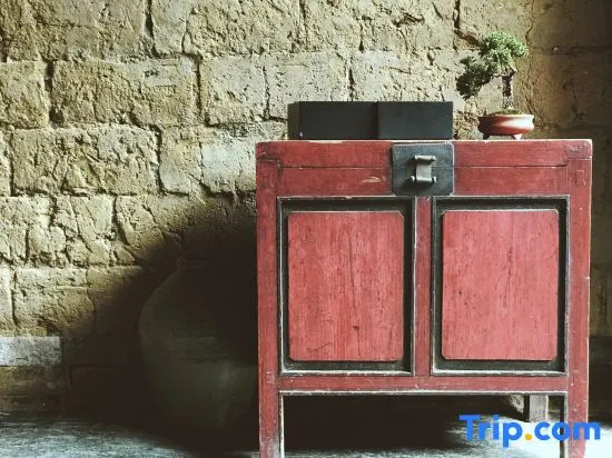 Yunshui Ruyi Travel And DL Tulou Culture B&B