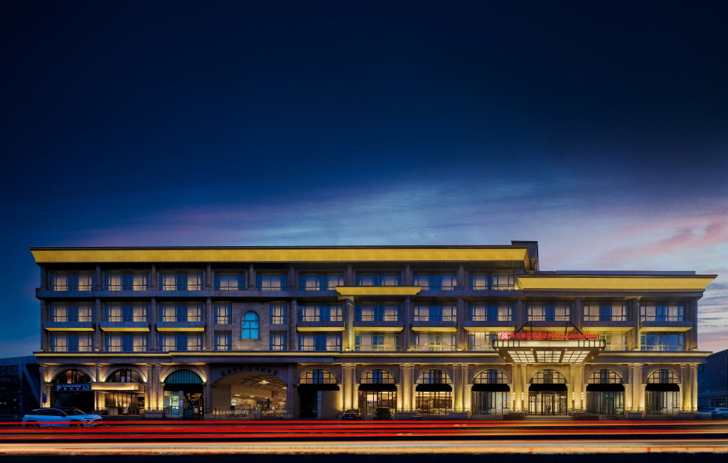 Hilton Garden Inn Beijing Guomao