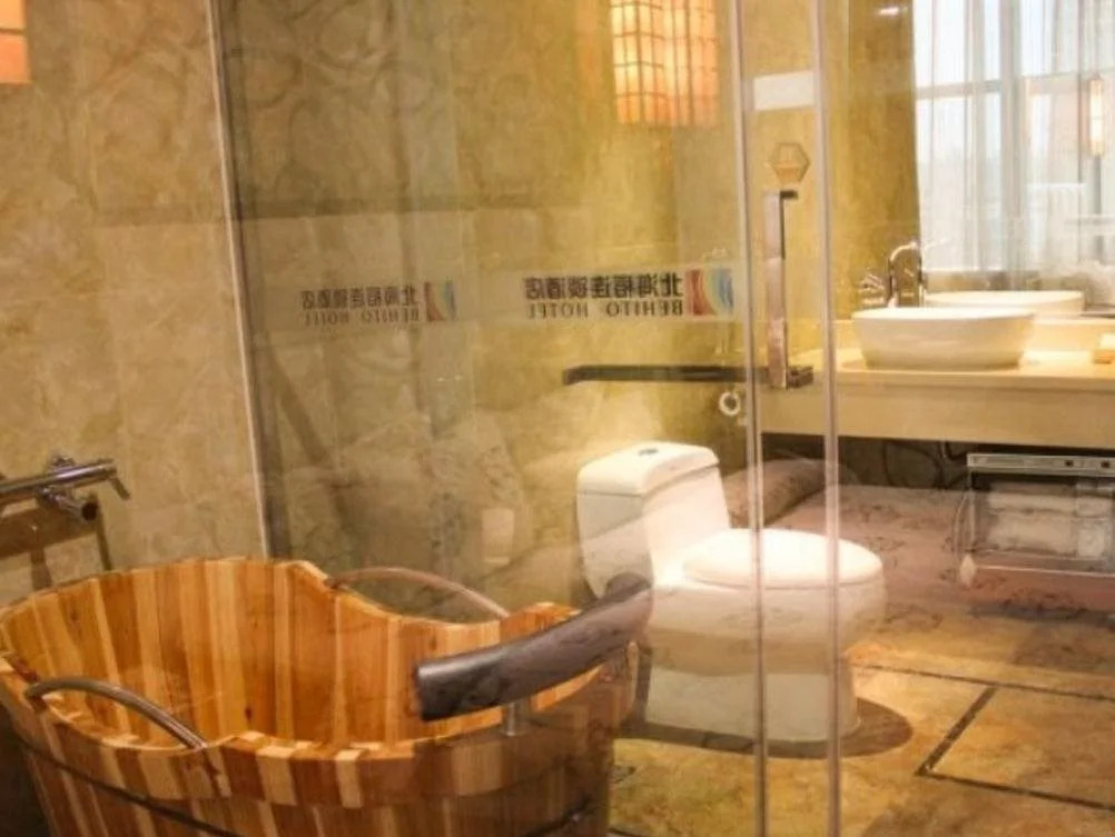 Beihaidao Hotel - Weijing Branch