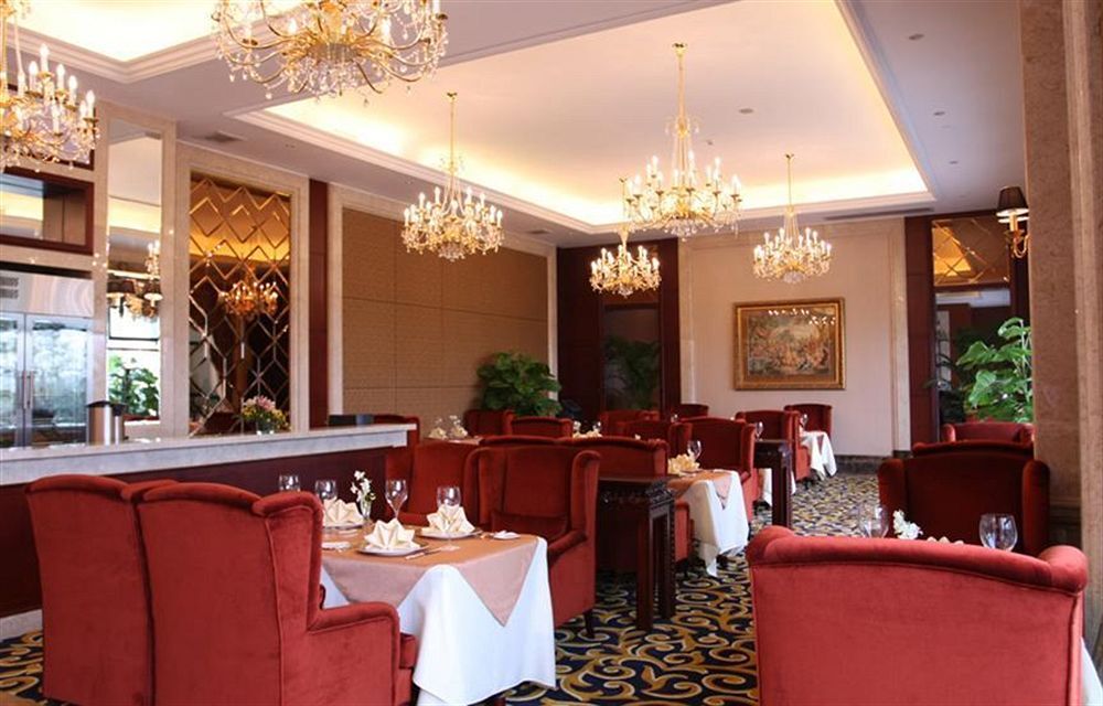 Guangzhou Hengda Hotel