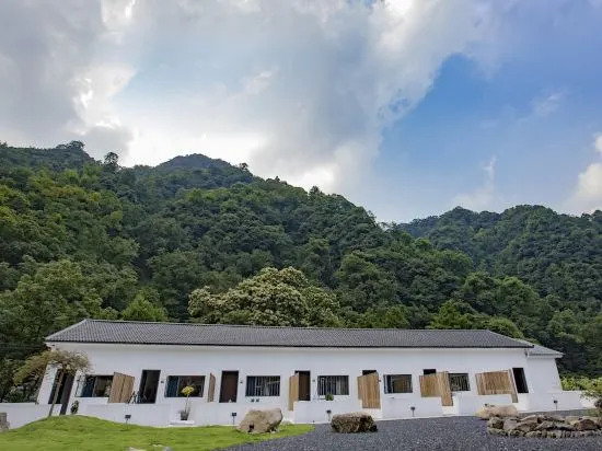 Anji Shanyuanse Guesthouse