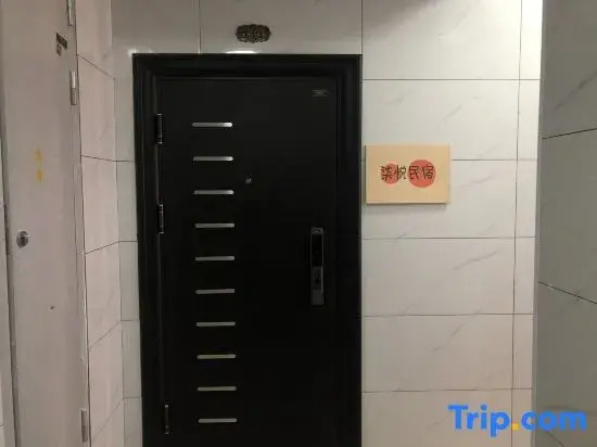 Yueyang Tower Qiyue Homestay