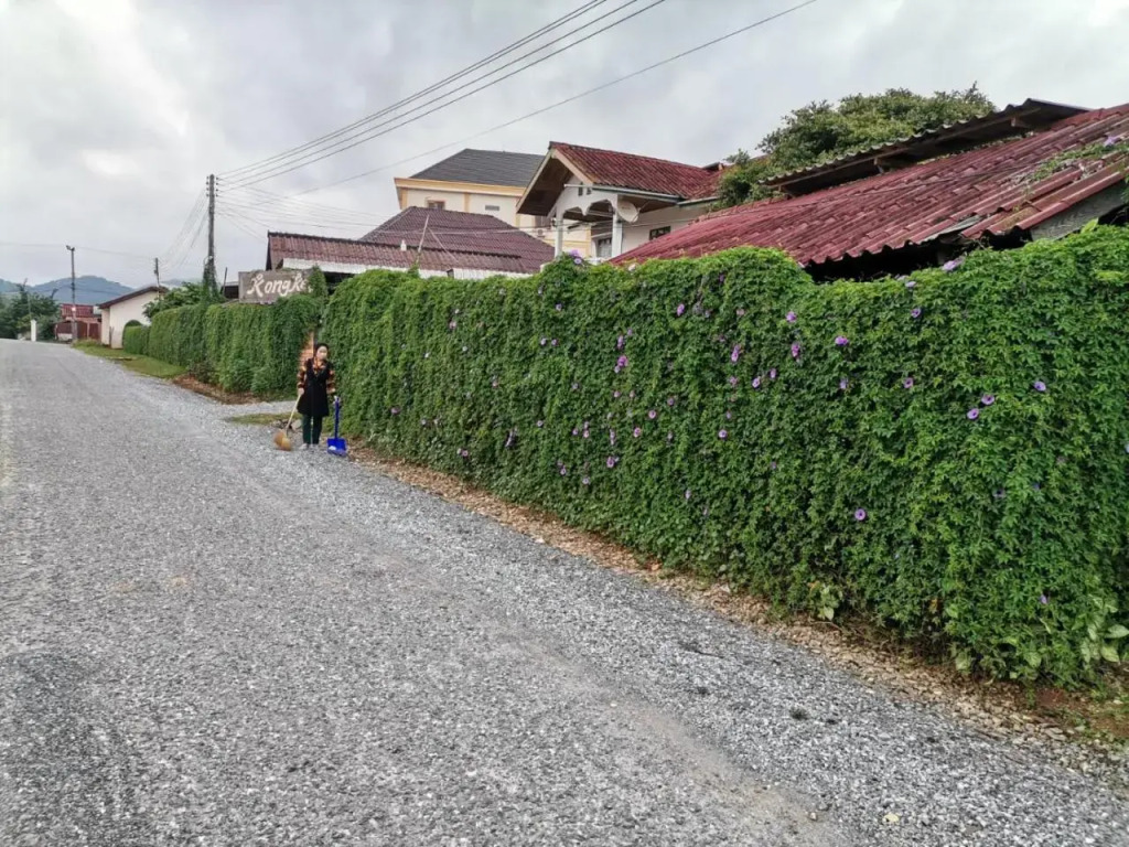 Kongkeo Guesthouse