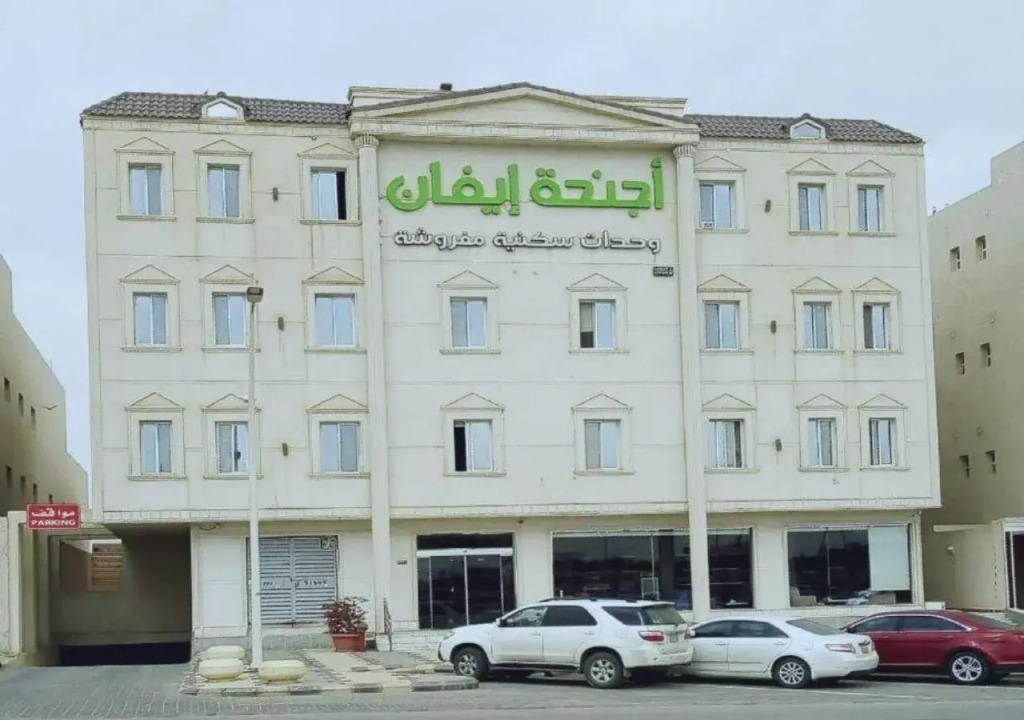 Ivan Suites