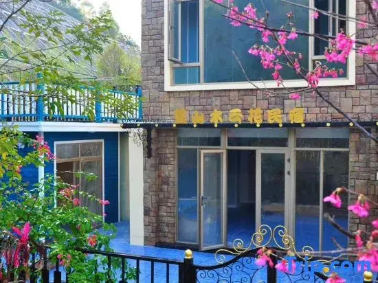 Changtai Lanshan Shuiyunhua B&B
