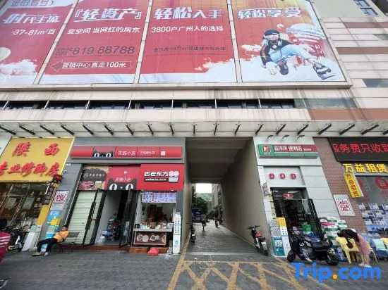 Dollman Boutique Apartment (Jinshazhou Branch)