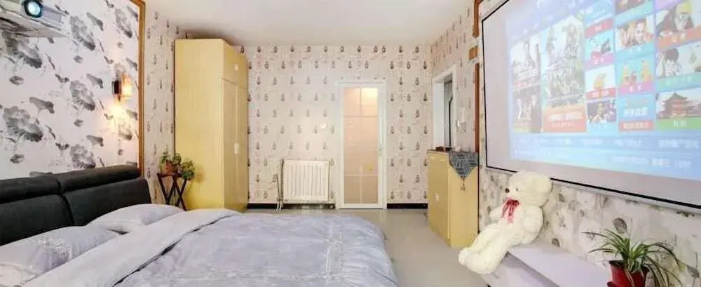 Su She Inn - Hostel