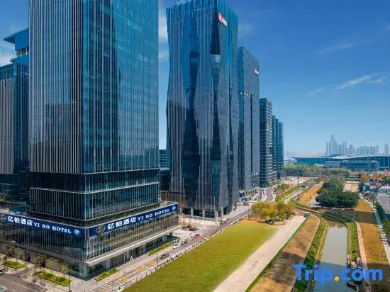 Yibo Hotel (Pazhou Exhibition Center Guangzhou Tower Branch)