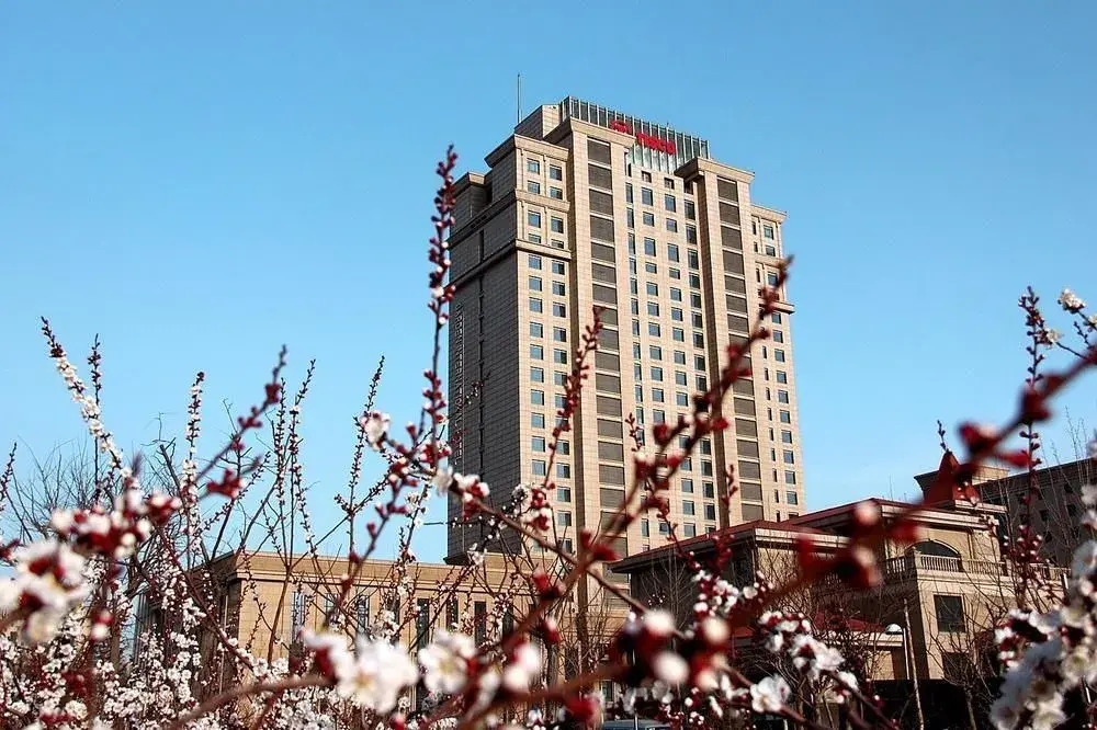 Garden International Hotel Taiyuan